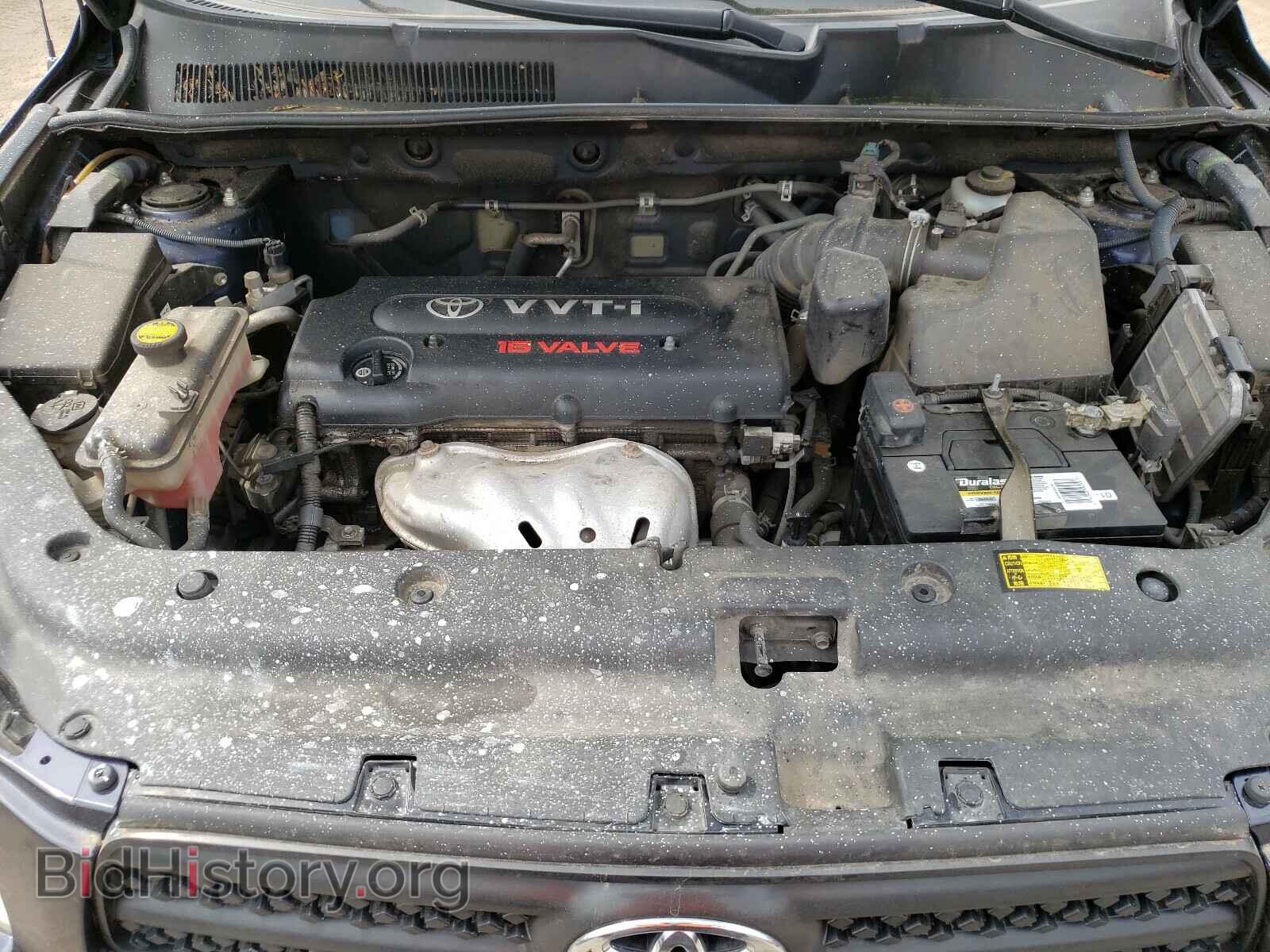 2006 TOYOTA RAV4 - VIN: JTMZD33V366010905 - Фото 7