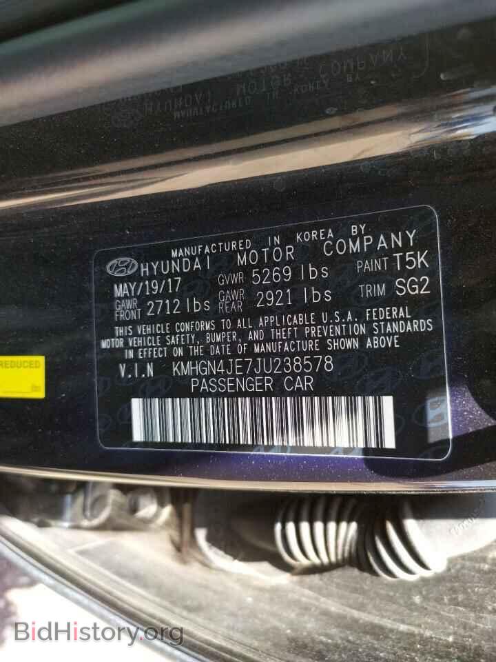 2018 GENESIS G80 - VIN: KMHGN4JE7JU238578 - Фото 10