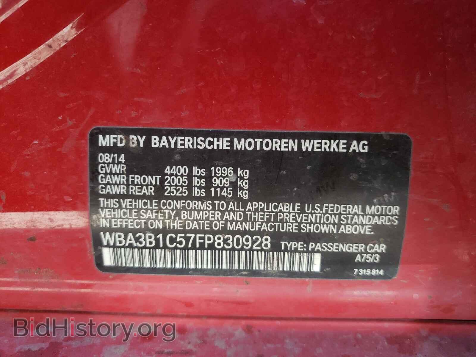 2015 BMW 3 SERIES - VIN: WBA3B1C57FP830928 - Фото 10