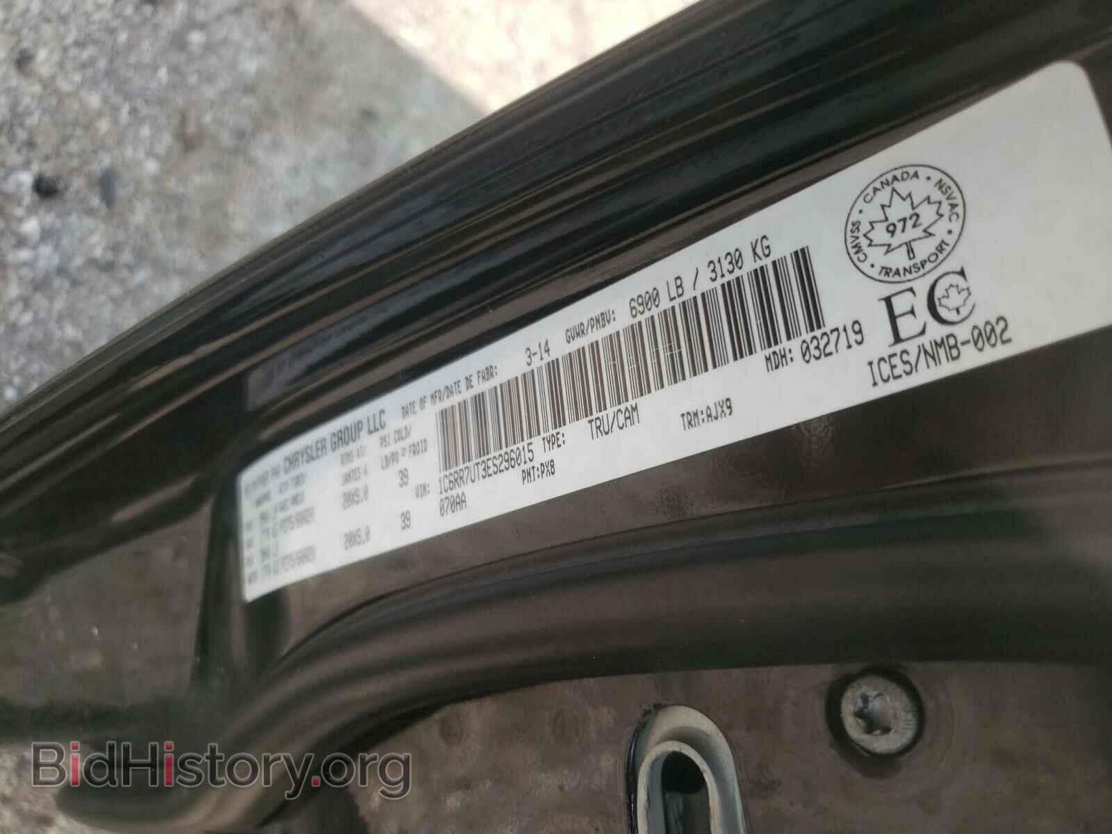 2014 RAM 1500 - VIN: 1C6RR7UT3ES296015 - Фото 10