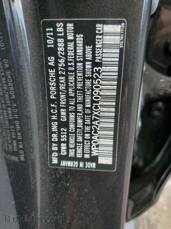 2012 PORSCHE PANAMERA - VIN: WP0AC2A7XCL090523 - Фото 13