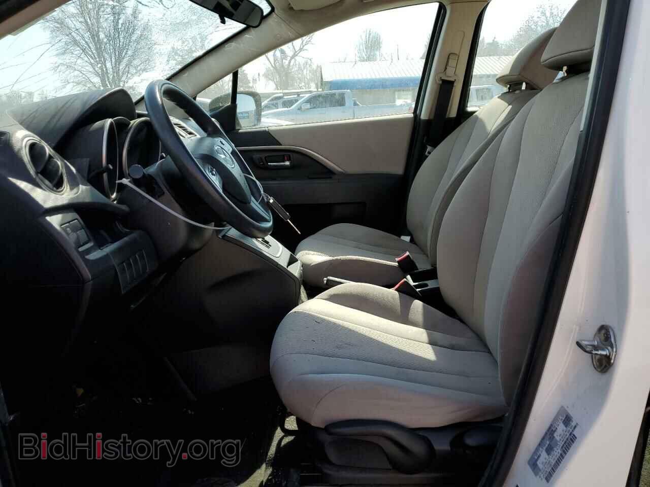 2015 MAZDA 5 - VIN: JM1CW2BL1F0185571 - Фото 7
