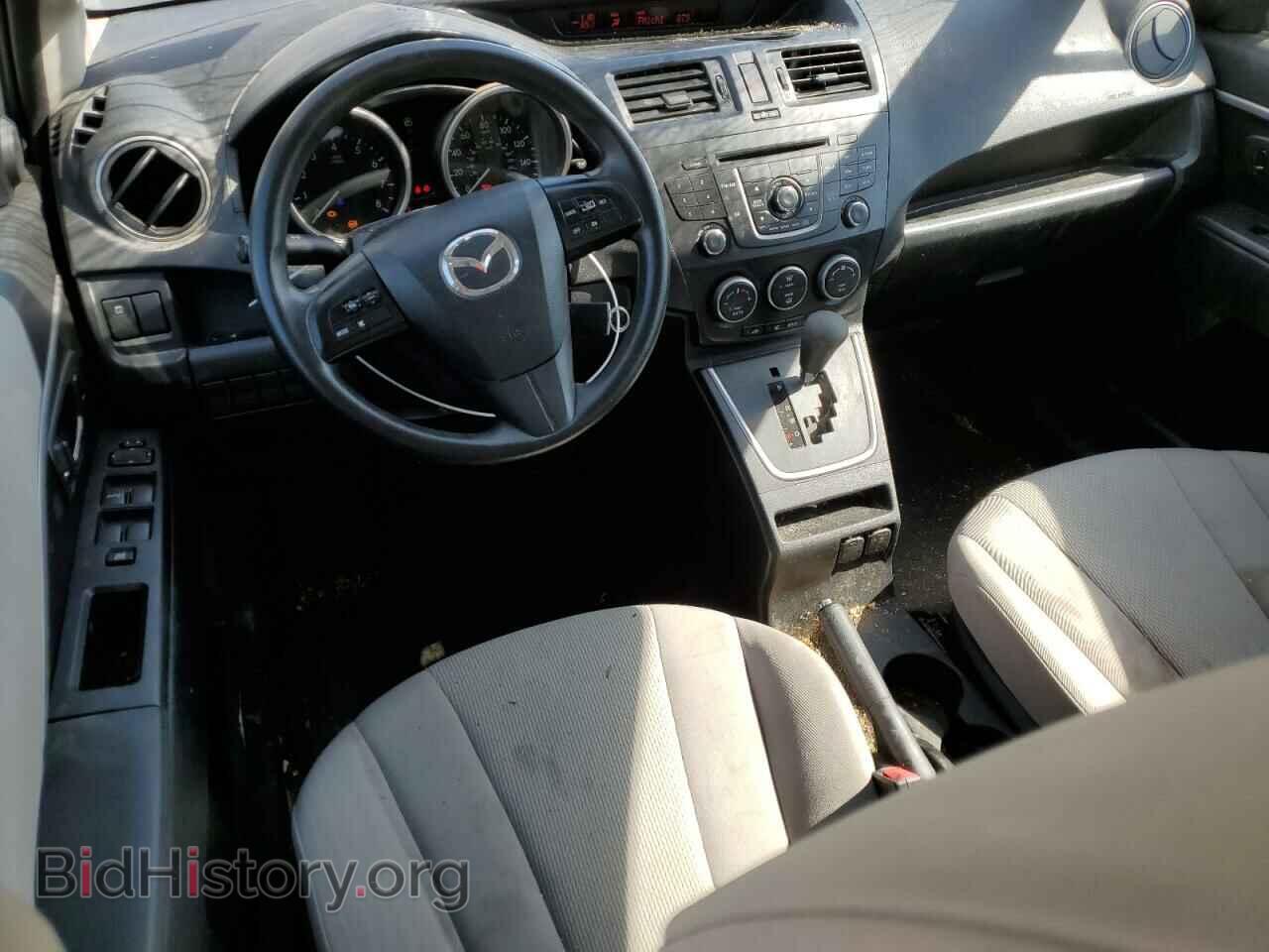 2015 MAZDA 5 - VIN: JM1CW2BL1F0185571 - Фото 8