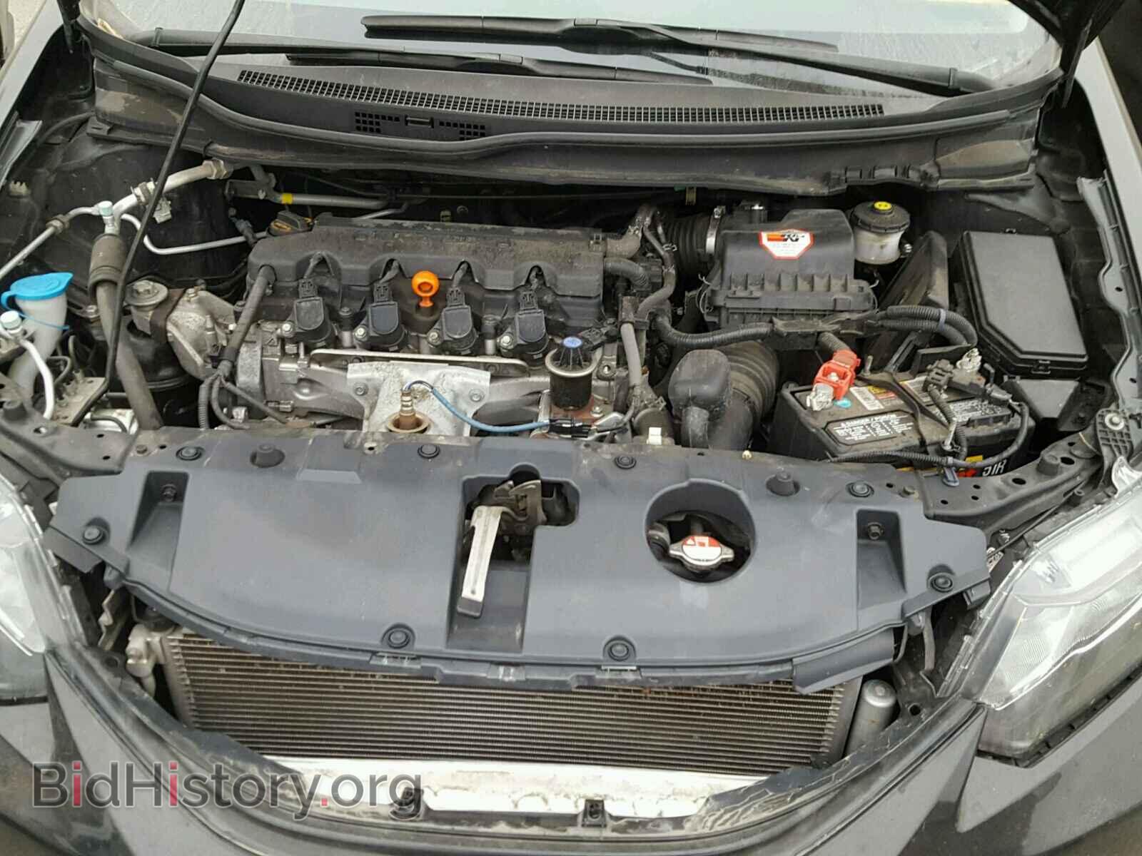 2014 HONDA CIVIC - VIN: 19XFB2F8XEE240944 - Фото 7