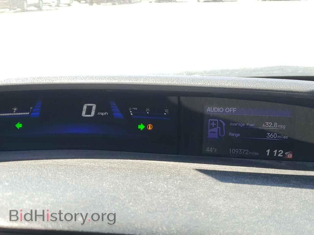 2014 HONDA CIVIC - VIN: 19XFB2F54EE224695 - Фото 9