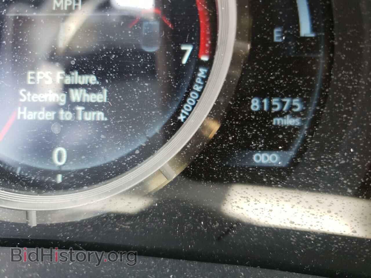 2016 LEXUS RC - VIN: JTHHA5BCXG5002113 - Фото 8