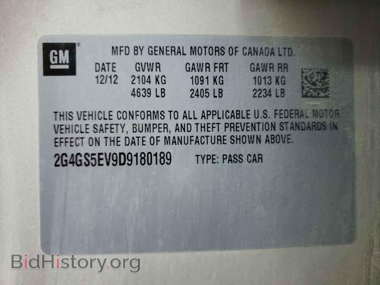 2013 BUICK REGAL - VIN: 2G4GS5EV9D9180189 - Фото 10