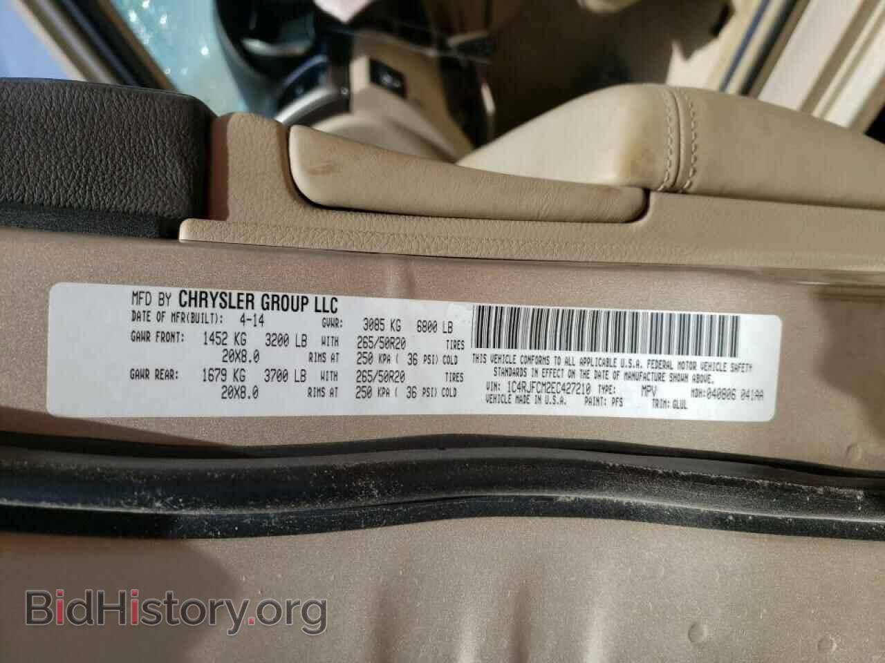 2014 JEEP CHEROKEE - VIN: 1C4RJFCM2EC427210 - Фото 10