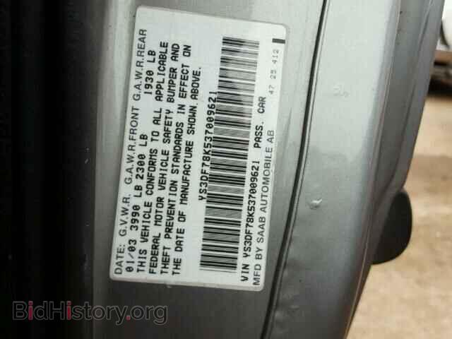 2003 SAAB 9 3 - VIN: YS3DF78K537009621 - Фото 10