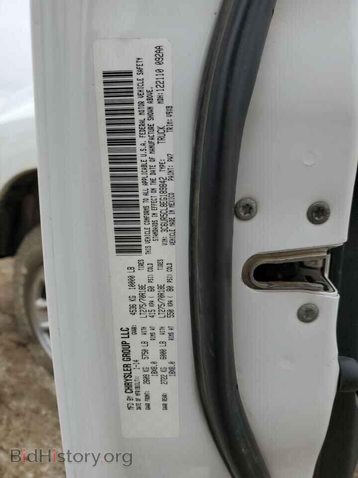 2014 RAM 2500 - VIN: 3C6UR5CL8EG189842 - Фото 12