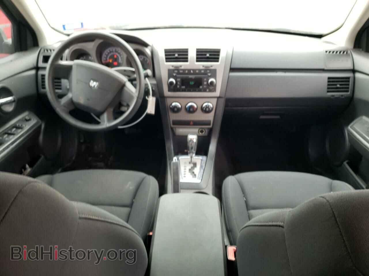 2010 DODGE AVENGER - VIN: 1B3CC4FB2AN193892 - Photo 8
