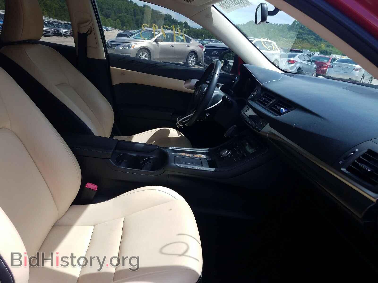2014 LEXUS CT 200 - VIN: JTHKD5BH0E2208273 - Фото 5
