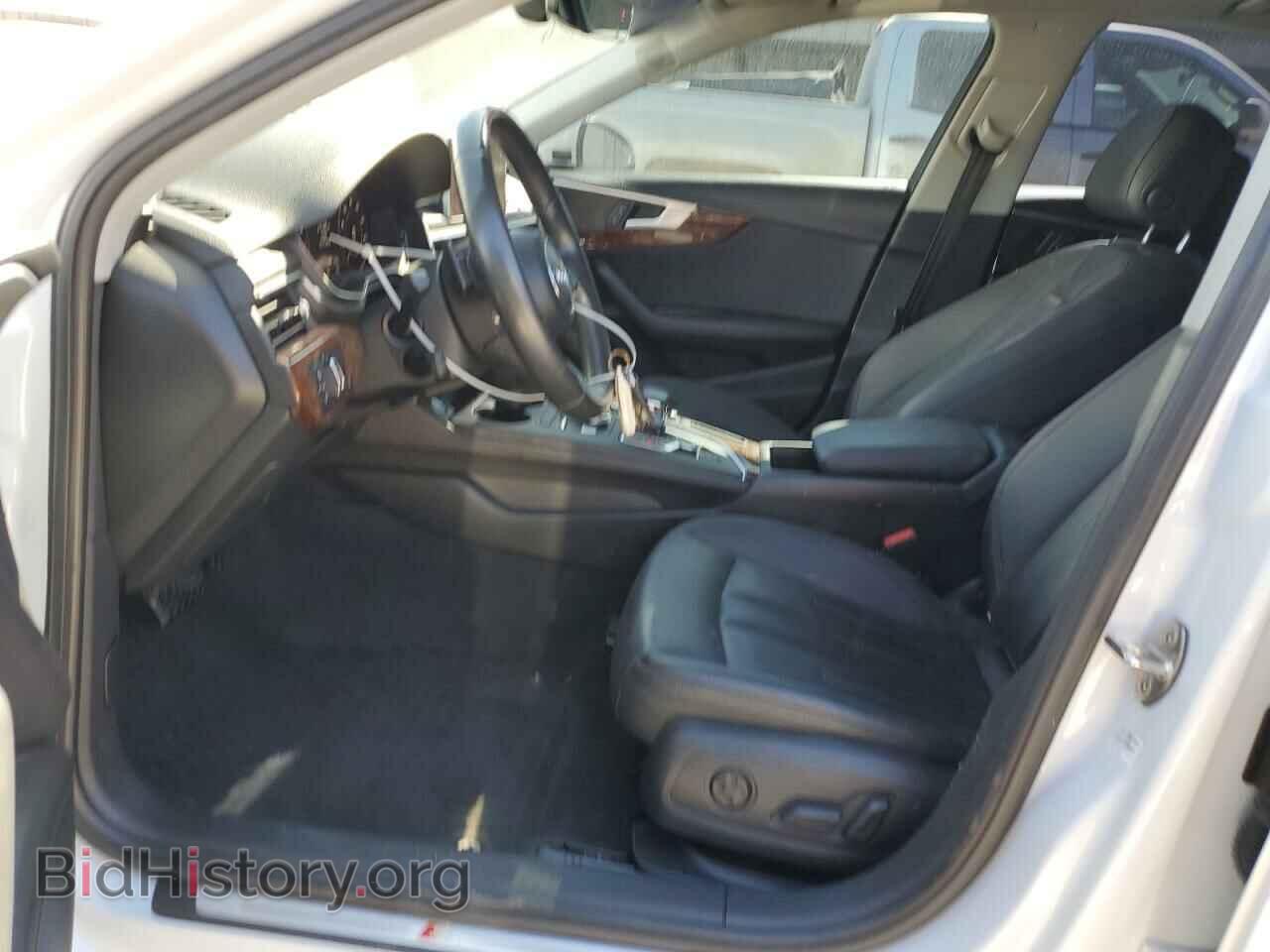 2017 AUDI A4 - VIN: WAULNAF41HN022678 - Photo 7