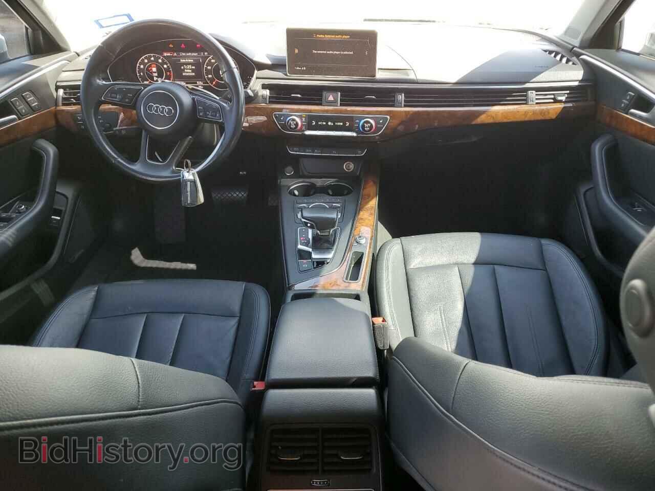 2017 AUDI A4 - VIN: WAULNAF41HN022678 - Photo 8