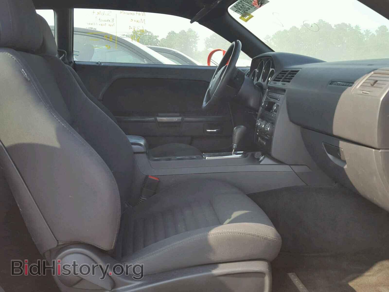 2014 DODGE CHALLENGER - VIN: 2C3CDYAG6EH127032 - Фото 5