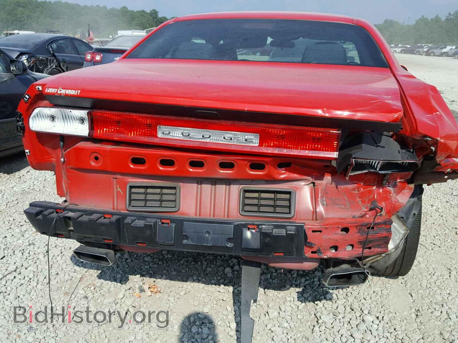 2014 DODGE CHALLENGER - VIN: 2C3CDYAG6EH127032 - Фото 9