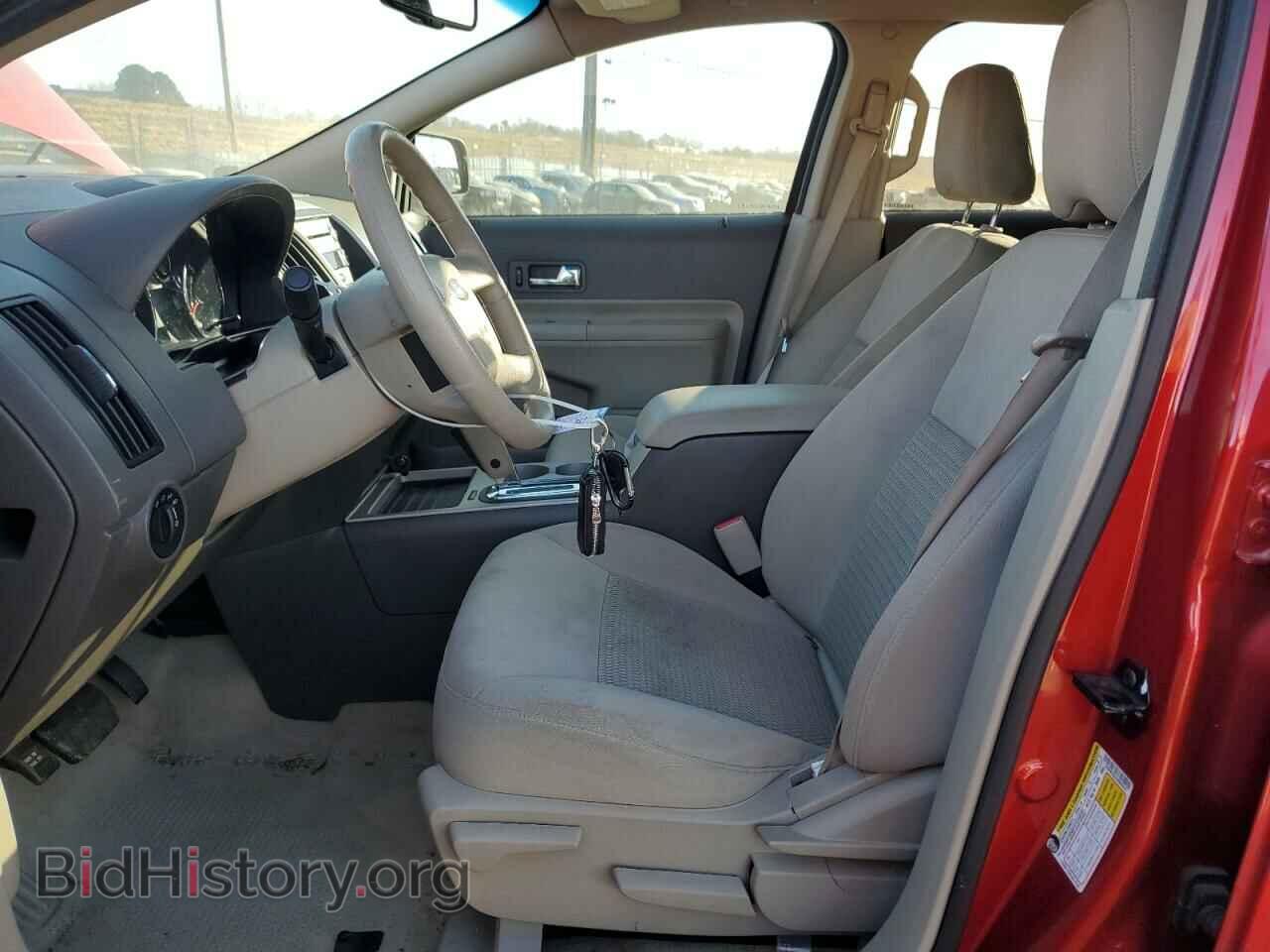 2010 FORD EDGE - VIN: 2FMDK3GC3ABB68840 - Фото 7