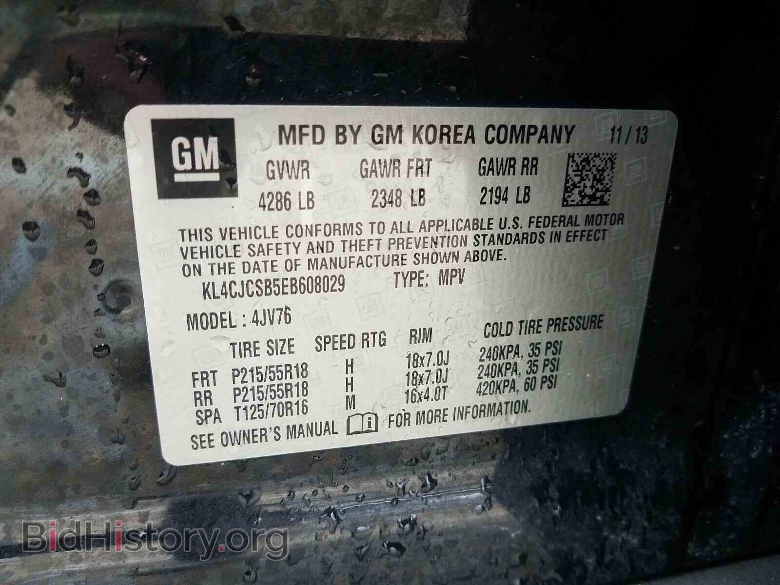 2014 BUICK ENCORE - VIN: KL4CJCSB5EB608029 - Фото 10