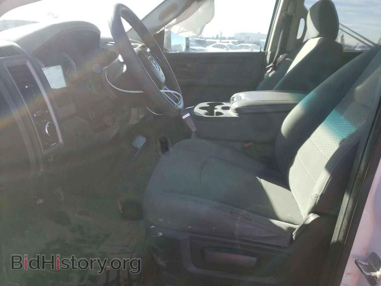 2016 RAM 1500 - VIN: 1C6RR7KTXGS190442 - Photo 7