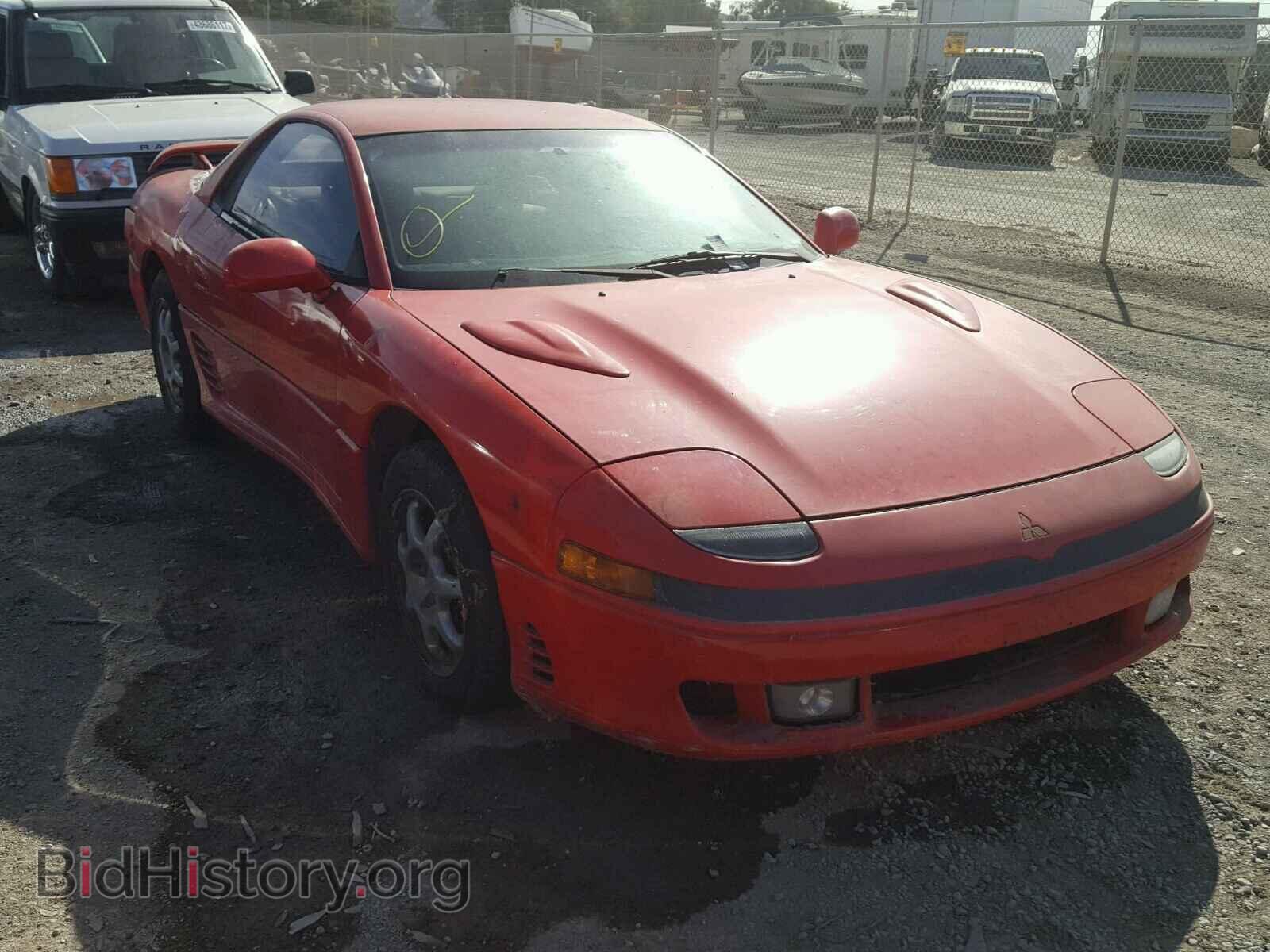 Photo JA3XD64B1NY057610 - MITSUBISHI 3000GT 1992