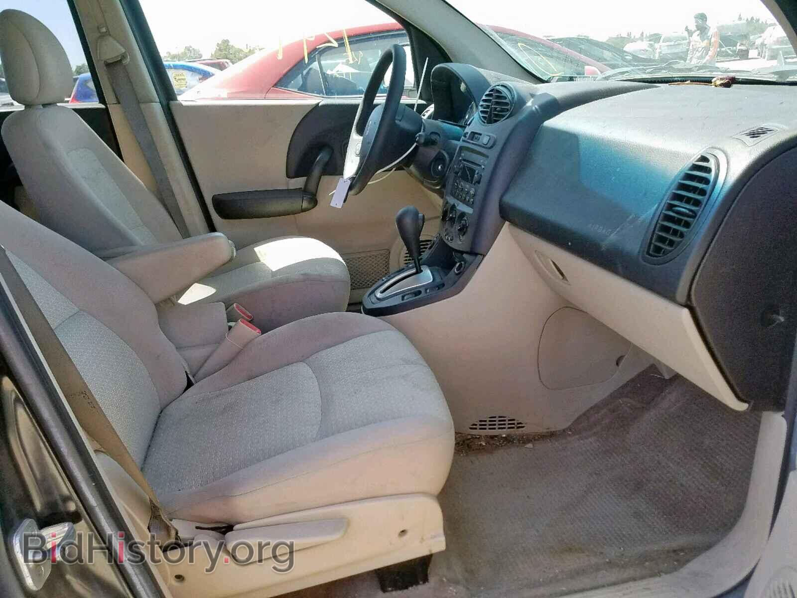 2005 SATURN VUE - VIN: 5GZCZ33D55S856004 - Фото 5