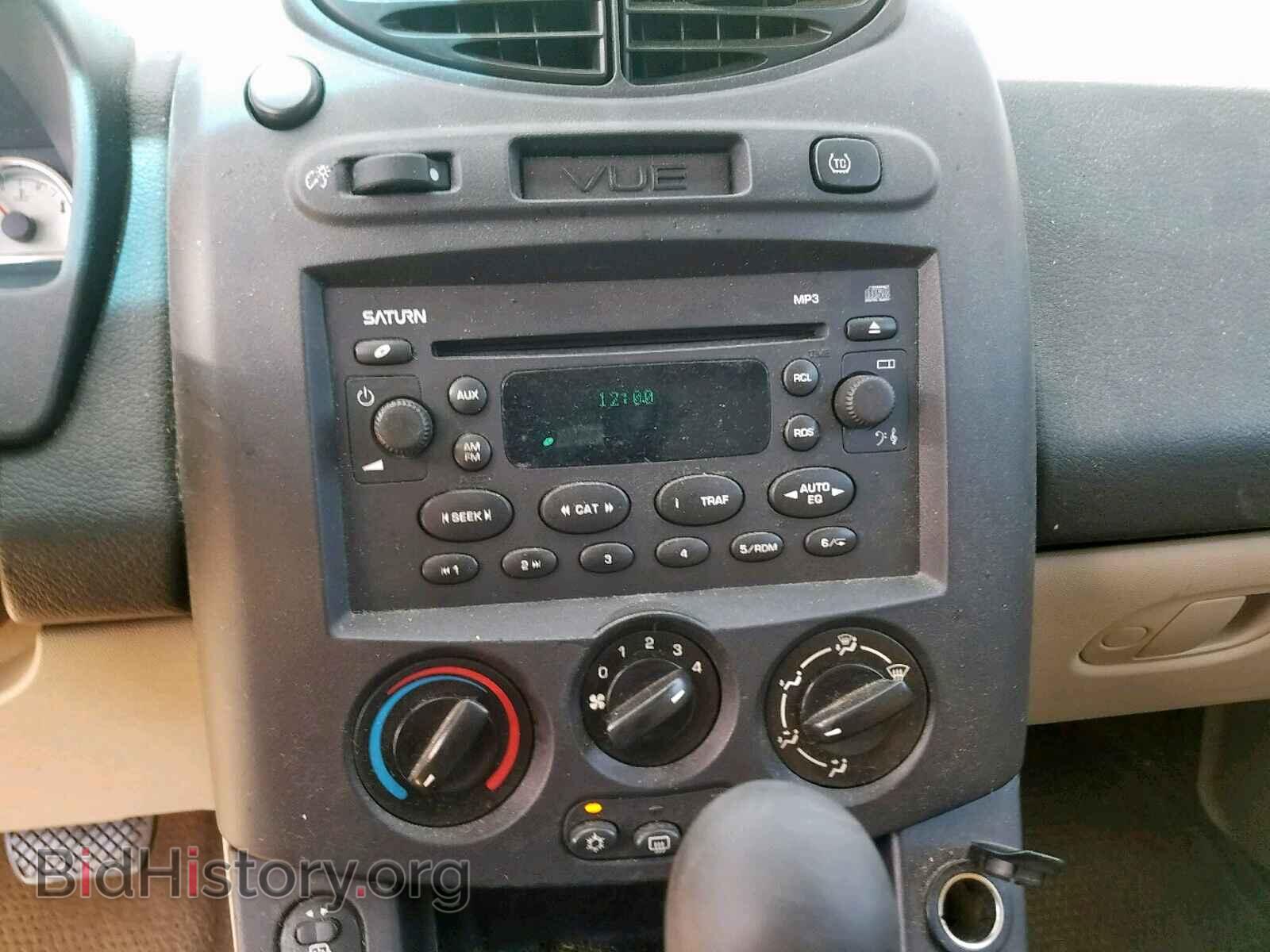 2005 SATURN VUE - VIN: 5GZCZ33D55S856004 - Фото 9