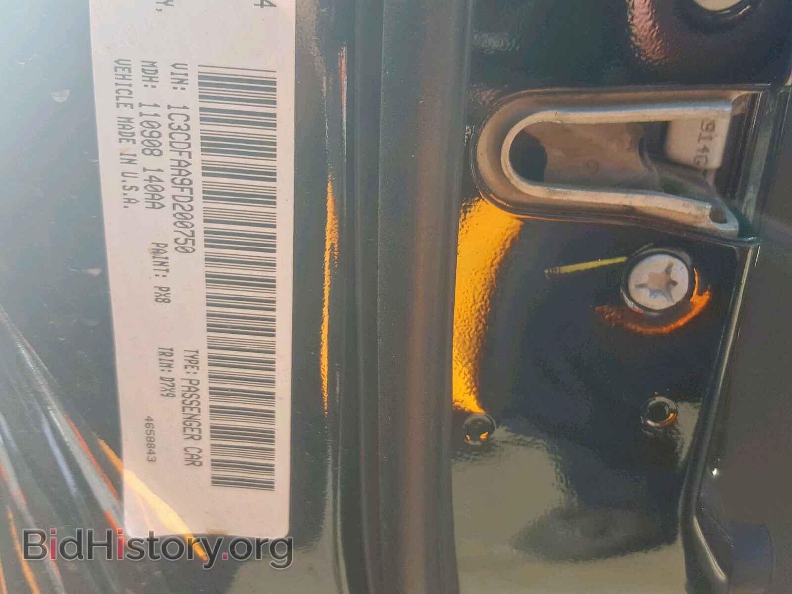2015 DODGE DART - VIN: 1C3CDFAA9FD200750 - Photo 10