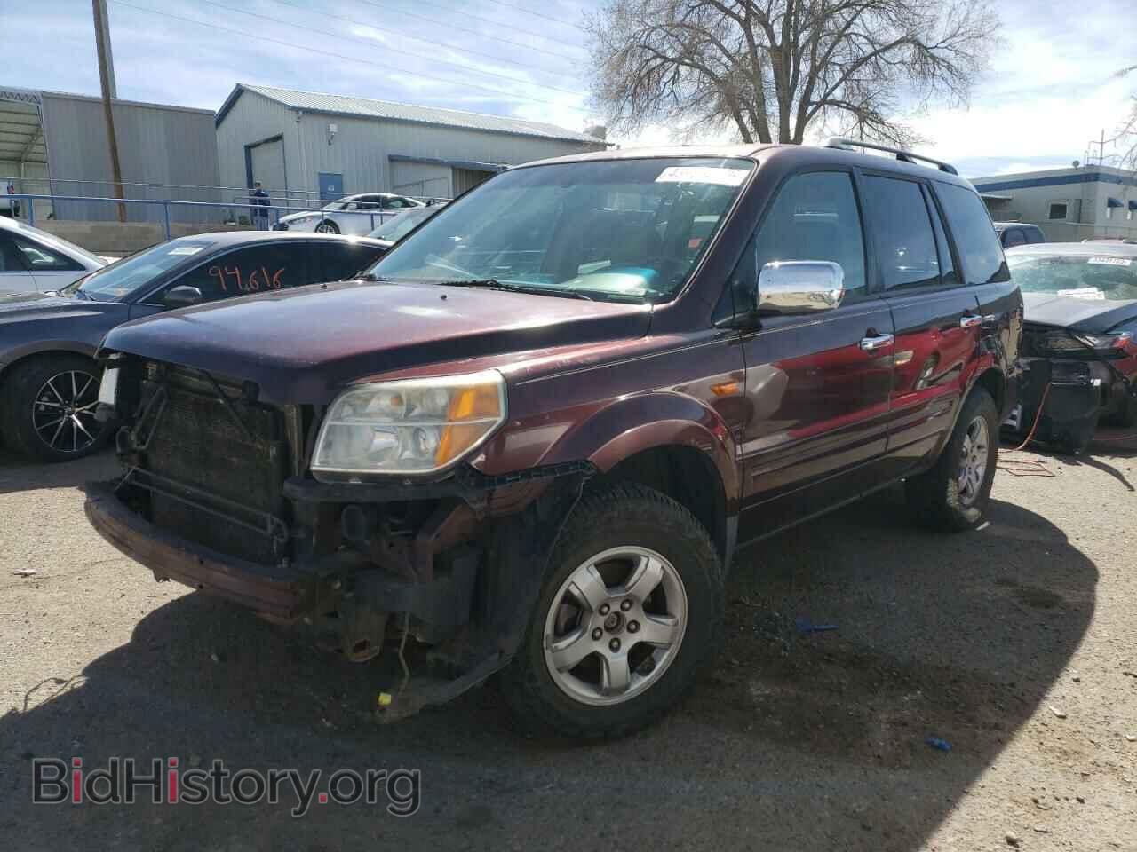 Фотография 2HKYF18577H515159 - HONDA PILOT 2007