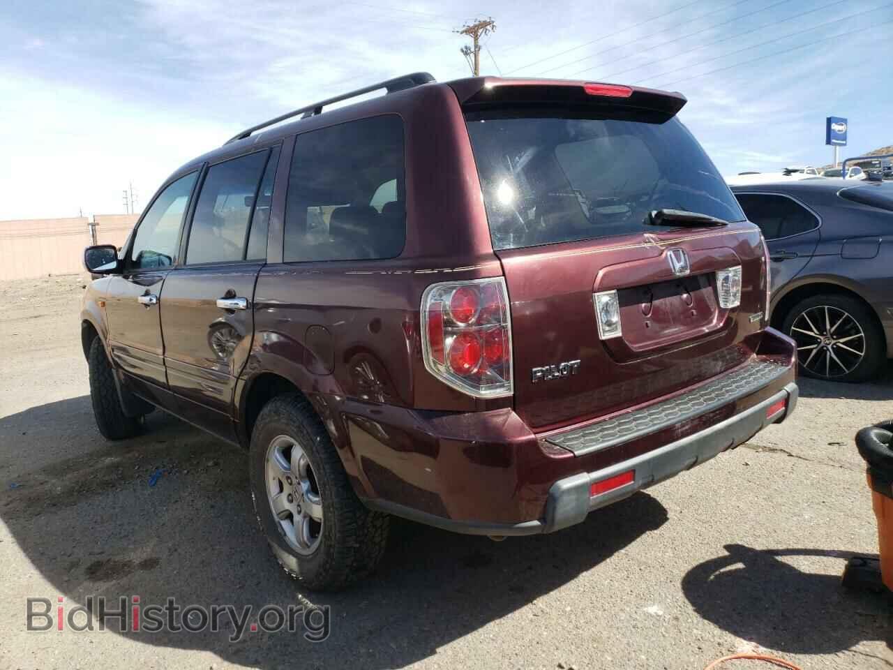 2007 HONDA PILOT - VIN: 2HKYF18577H515159 - Фото 2