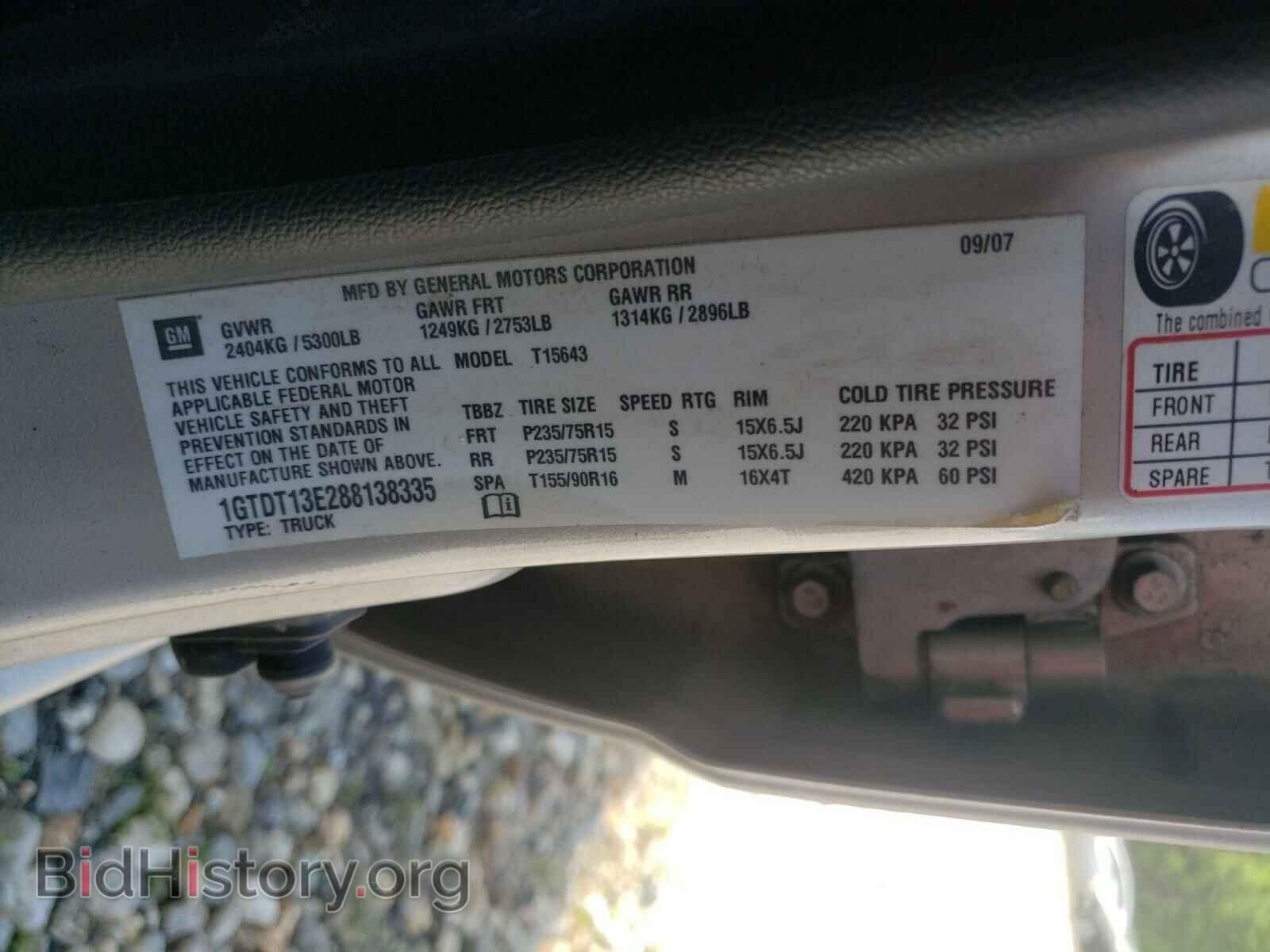 2008 GMC CANYON - VIN: 1GTDT13E288138335 - Фото 10