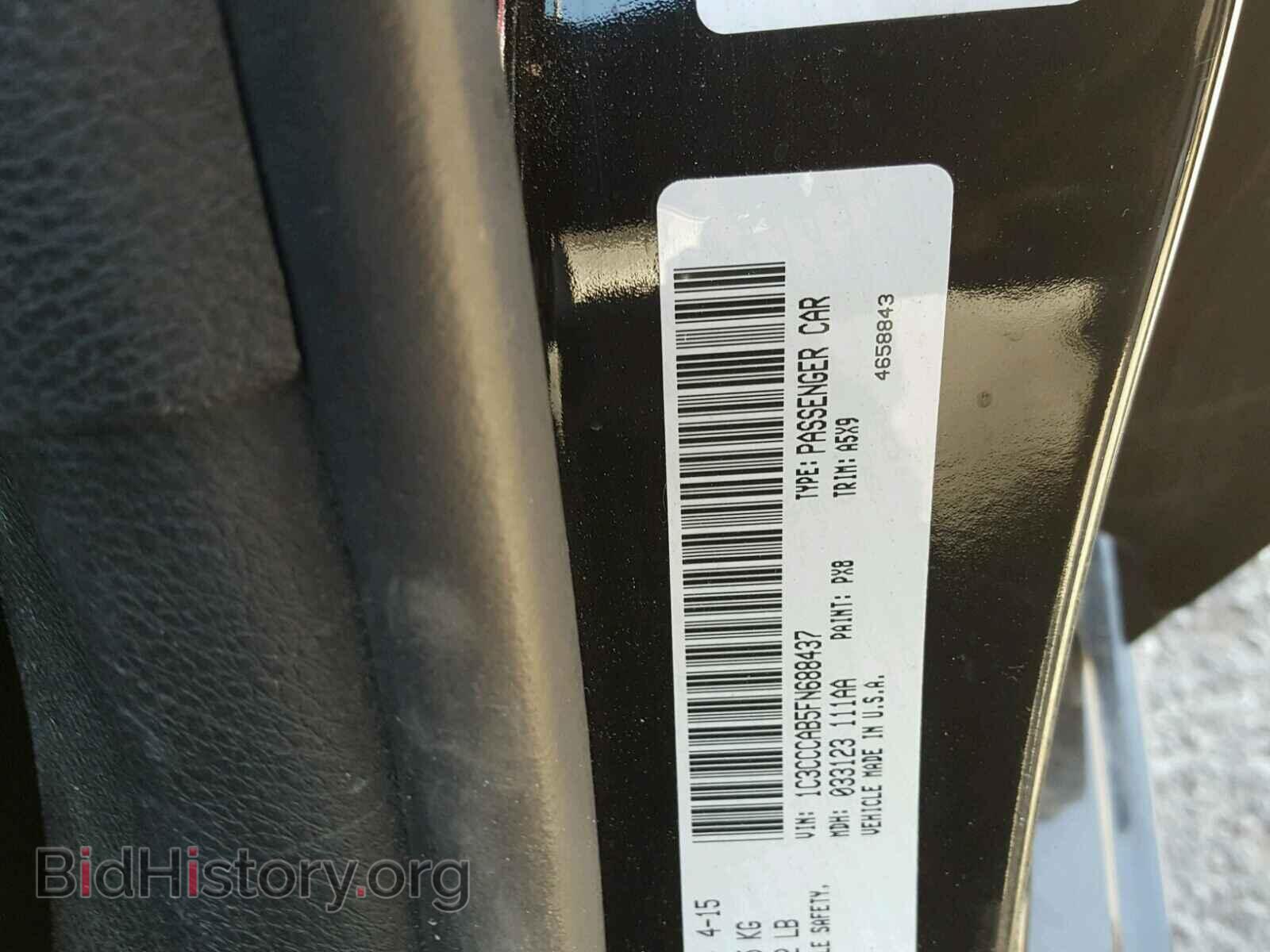 2015 CHRYSLER 200 - VIN: 1C3CCCAB5FN688437 - Photo 10
