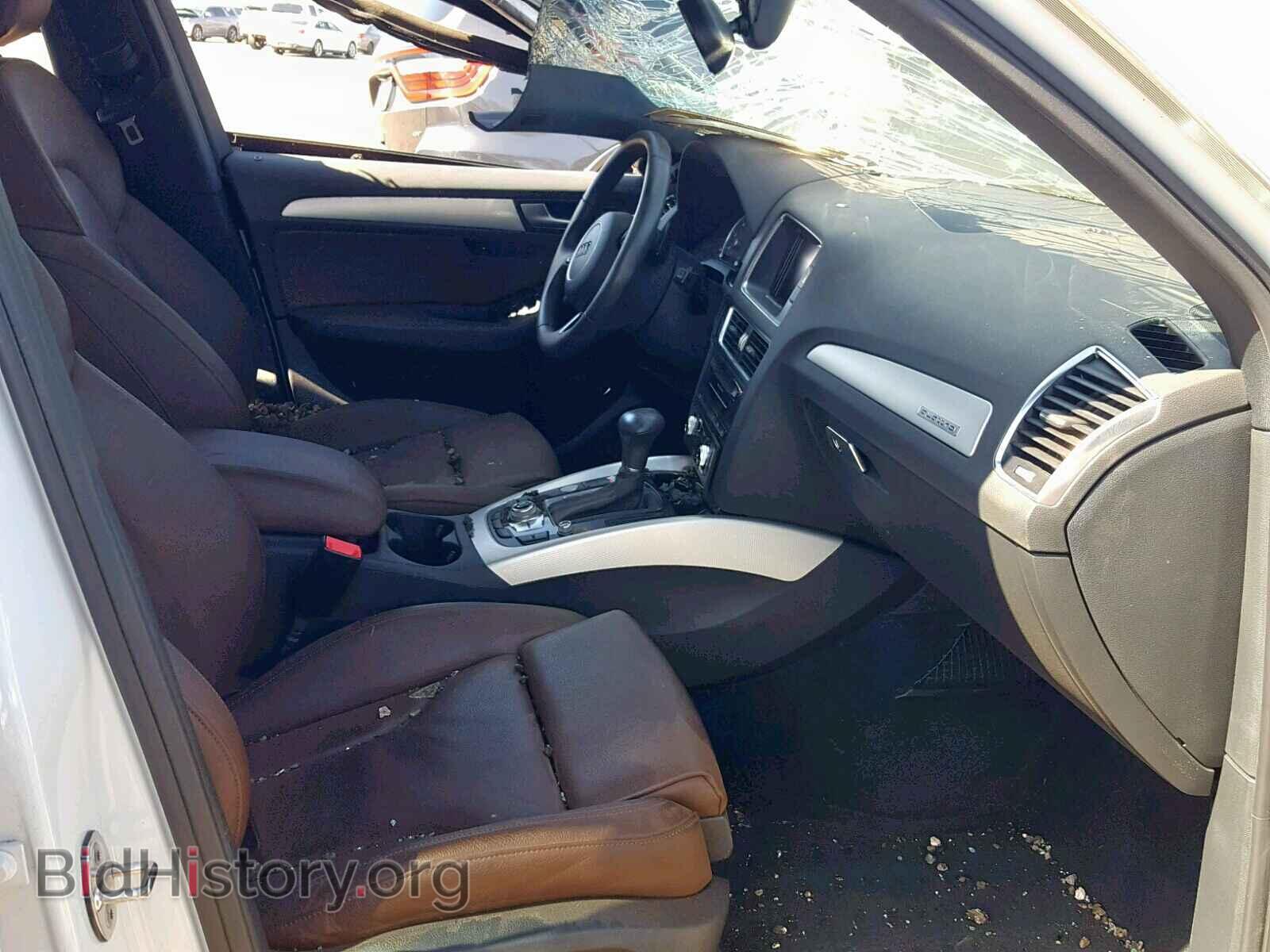 2015 AUDI Q5 - VIN: WA1LFAFPXFA048091 - Фото 5