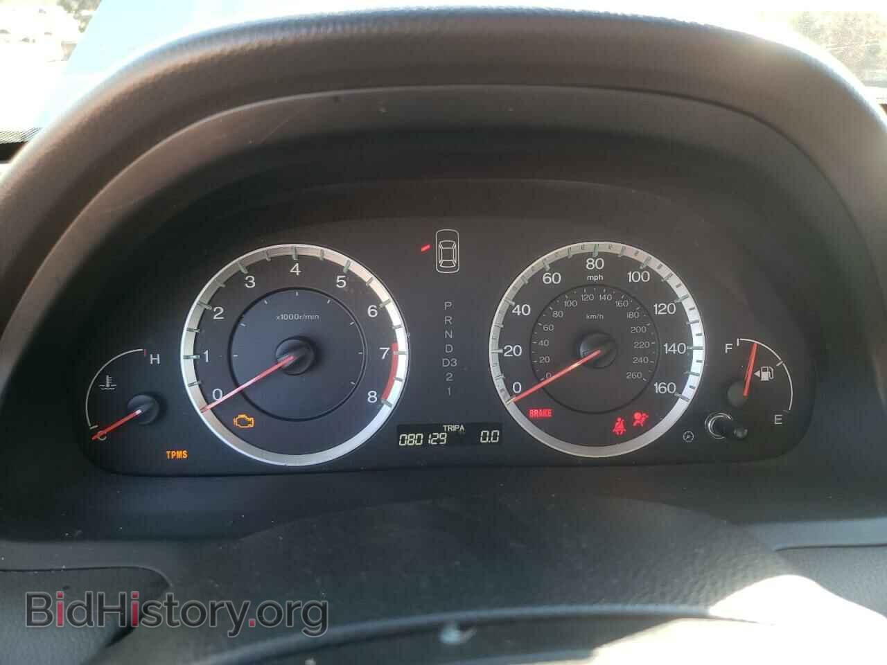 2009 HONDA ACCORD - VIN: 1HGCP367X9A044420 - Фото 9