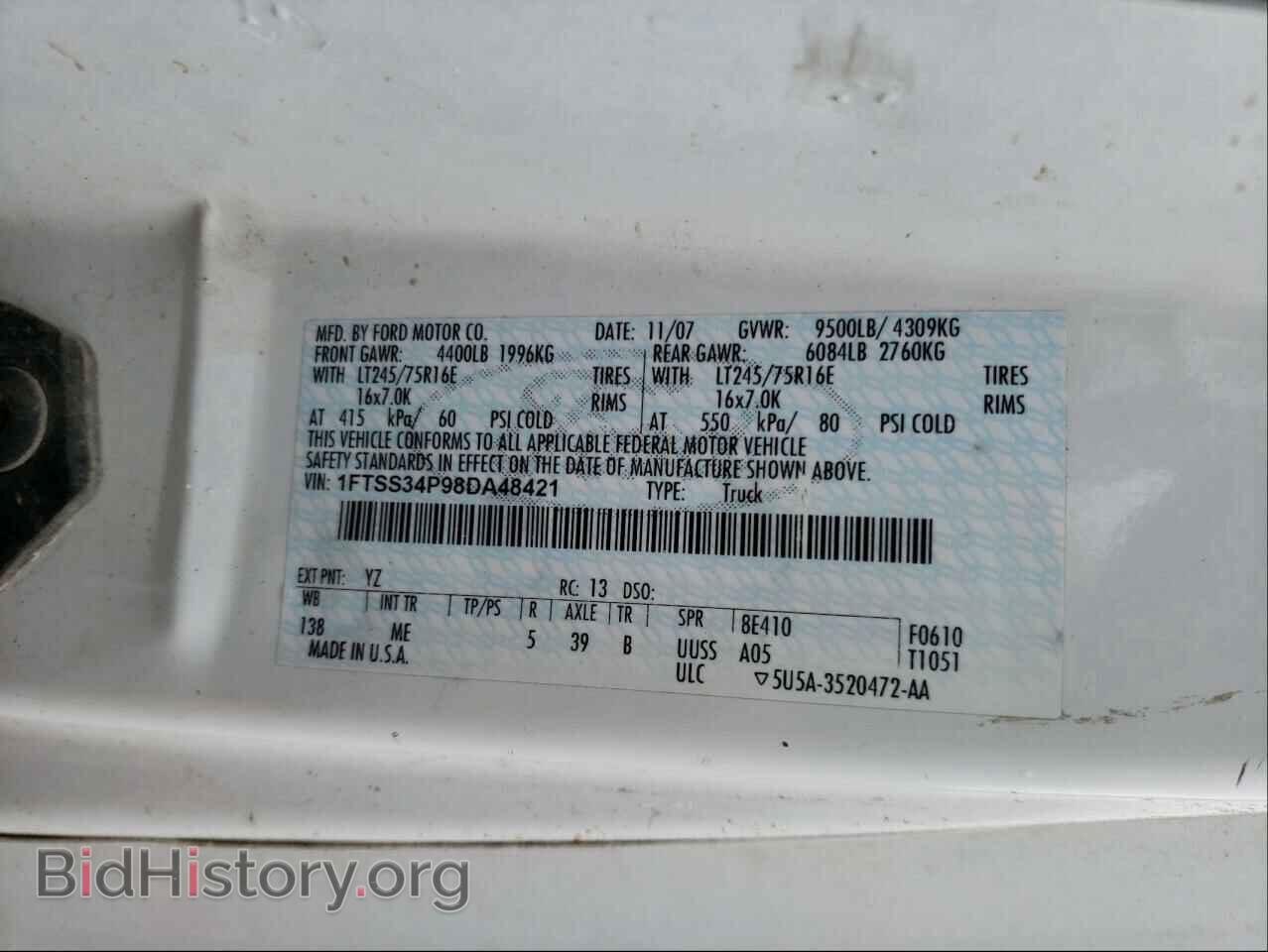 2008 FORD ECONOLINE - VIN: 1FTSS34P98DA48421 - Photo 10