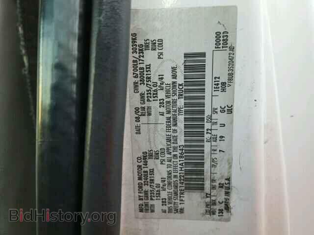 2001 FORD ECONOLINE - VIN: 1FTRE14221HA18643 - Photo 10