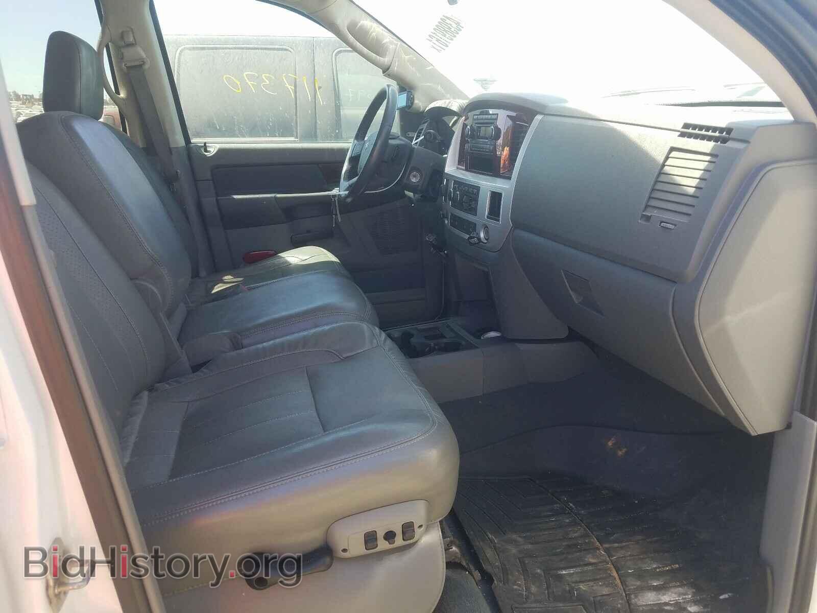 2008 DODGE RAM 2500 - VIN: 3D7KS29A78G196896 - Фото 5