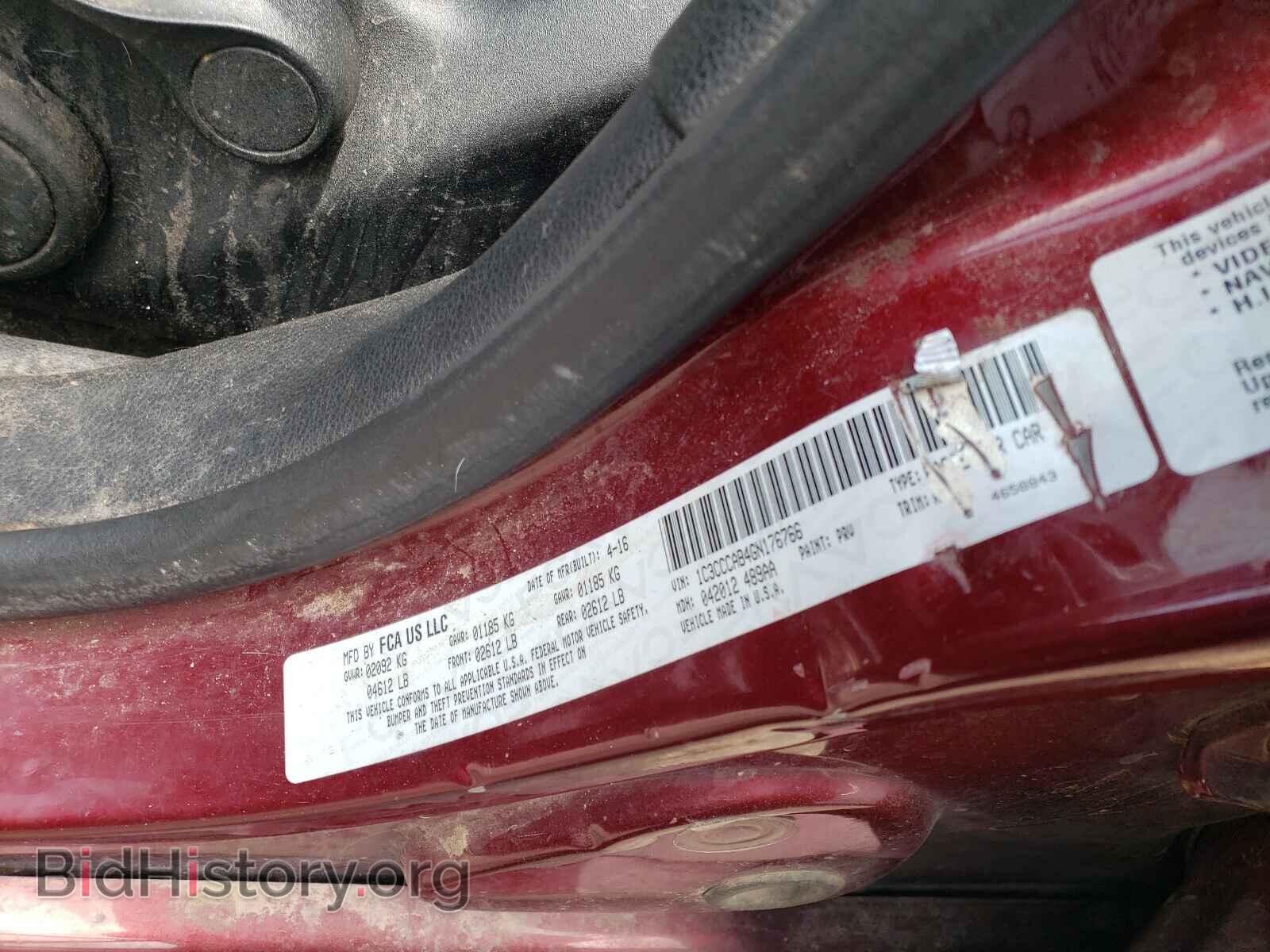 2016 CHRYSLER 200 - VIN: 1C3CCCAB4GN176766 - Фото 10