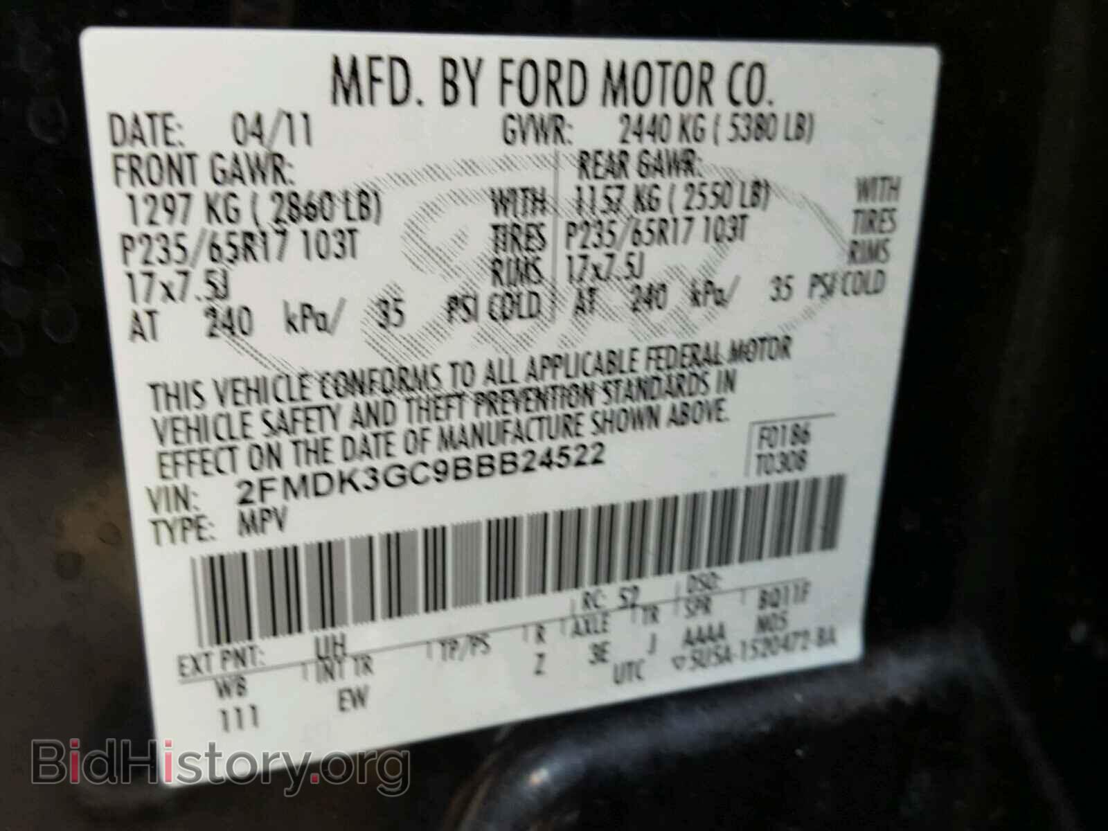 2011 FORD EDGE - VIN: 2FMDK3GC9BBB24522 - Photo 10