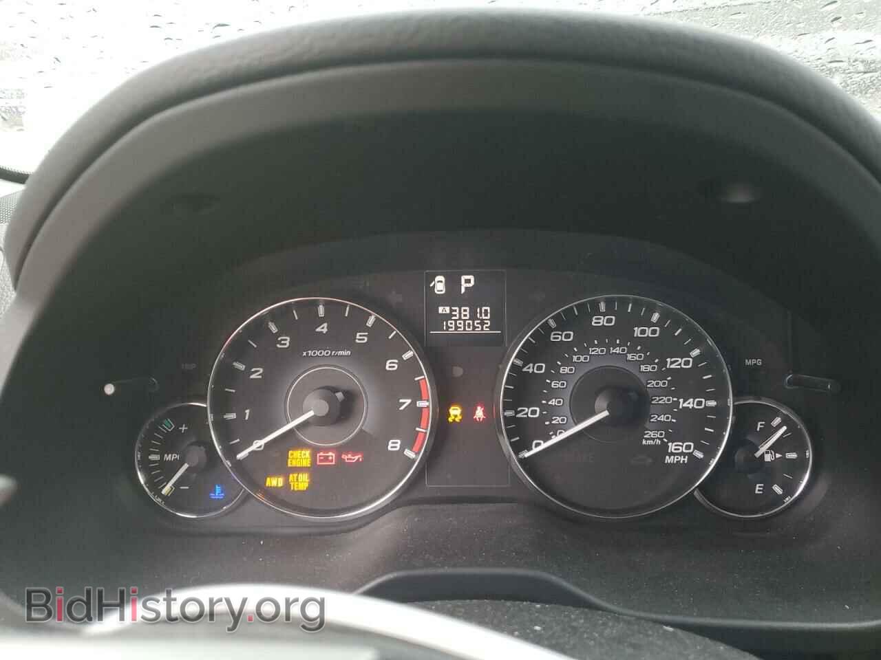 2012 SUBARU OUTBACK - VIN: 4S4BRDKC8C2220004 - Photo 9