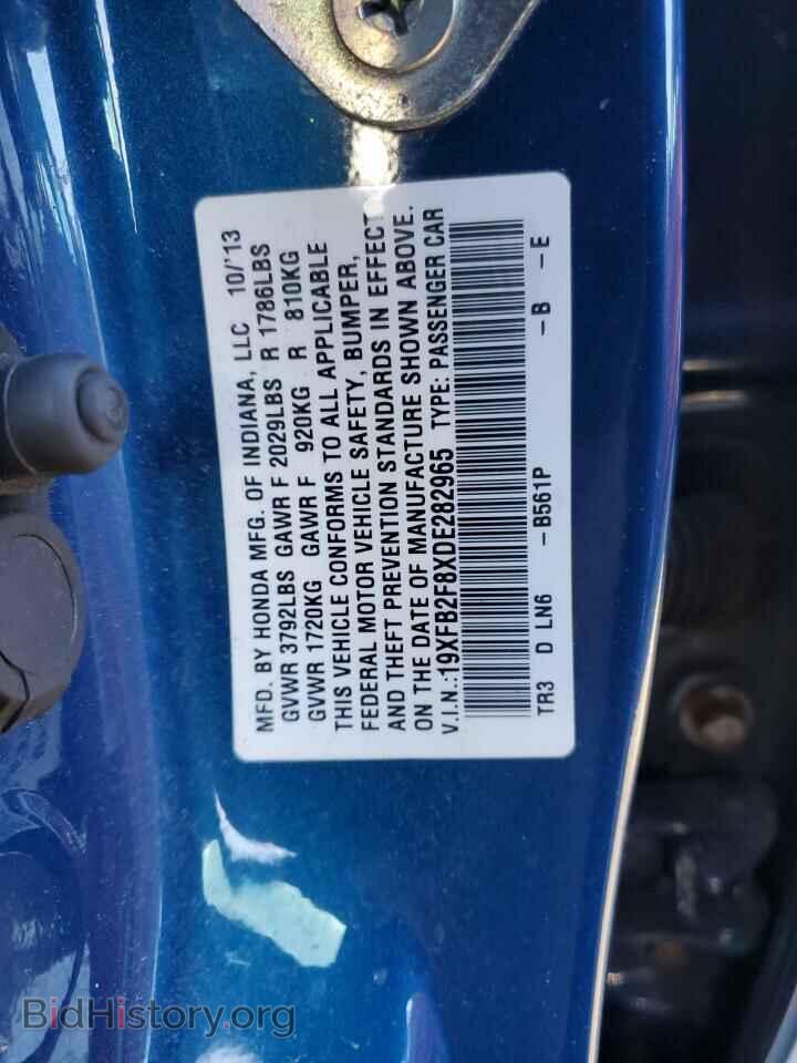 2013 HONDA CIVIC - VIN: 19XFB2F8XDE282965 - Фото 13