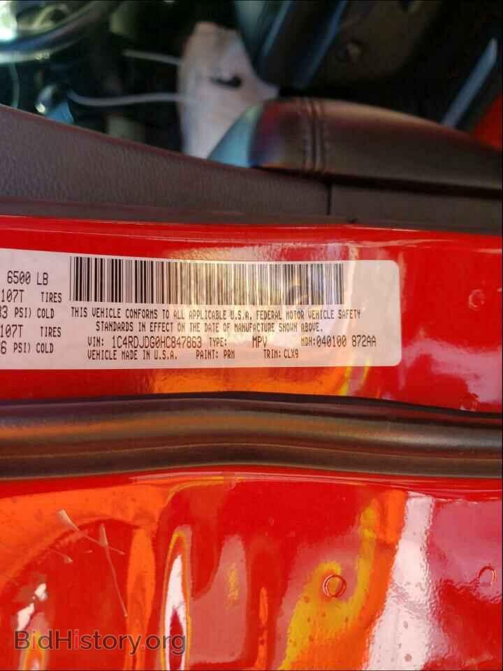 2017 DODGE DURANGO - VIN: 1C4RDJDG0HC847863 - Фото 10