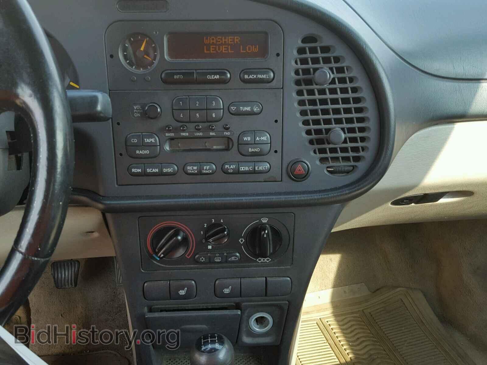 1995 SAAB 900 - VIN: YS3DD75B0S7013679 - Photo 9