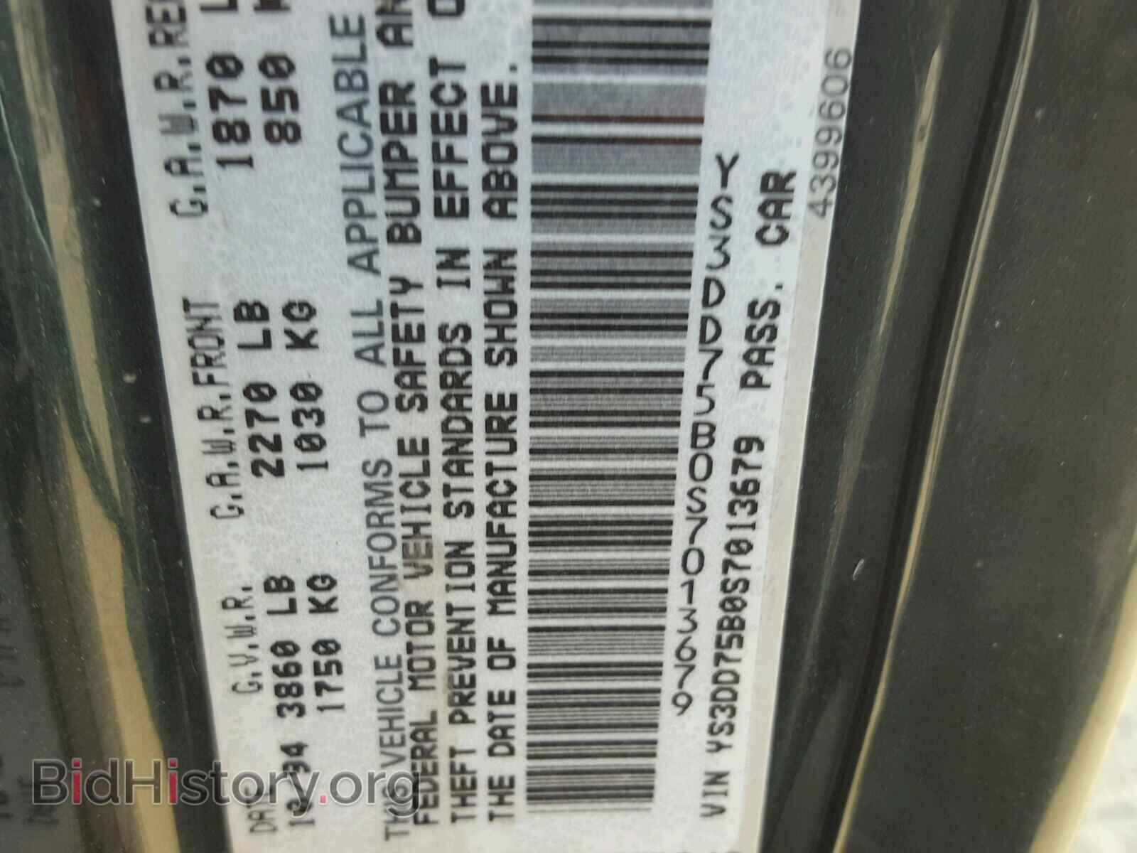 1995 SAAB 900 - VIN: YS3DD75B0S7013679 - Photo 10