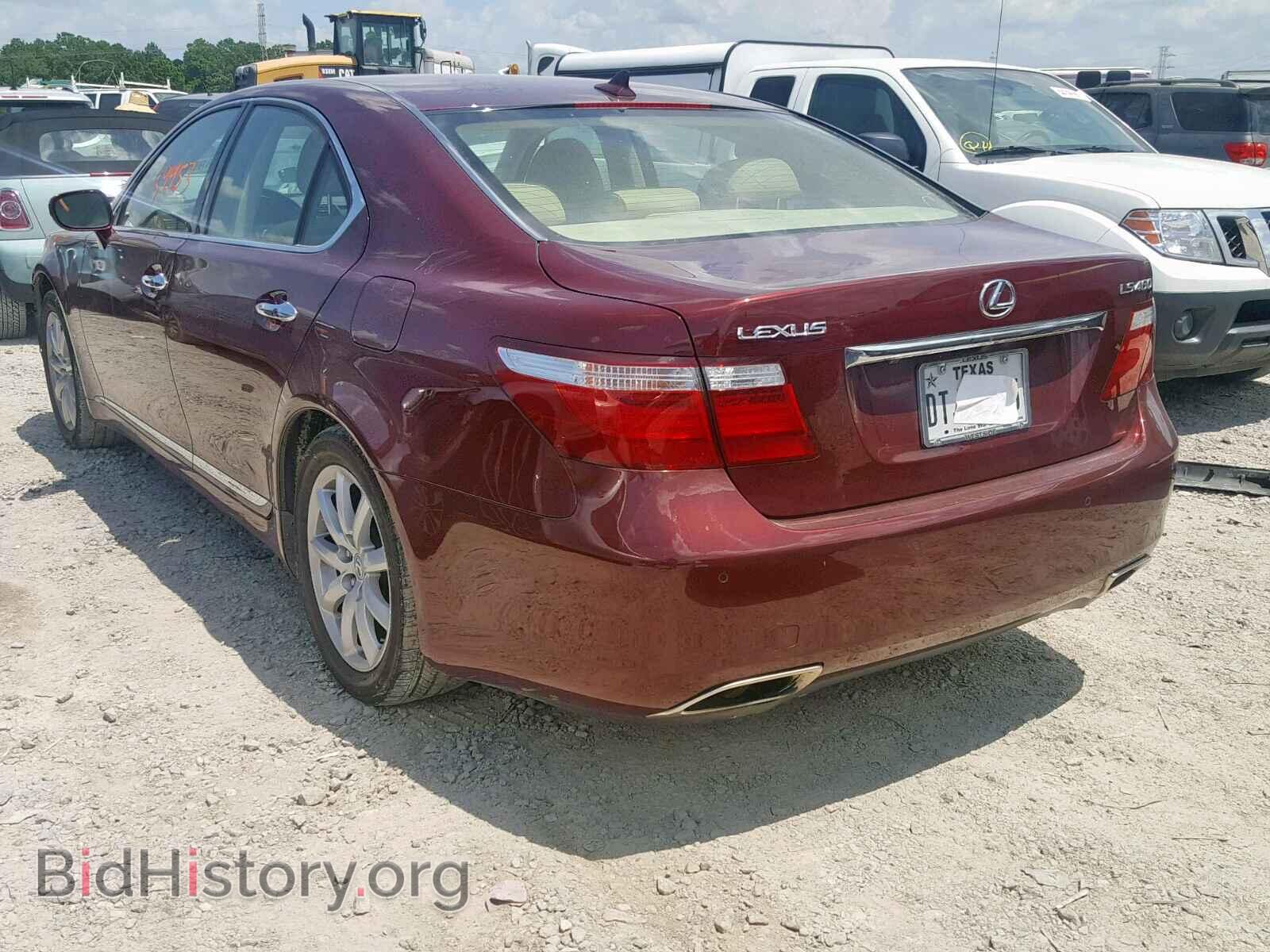 2007 LEXUS LS460 - VIN: JTHBL46FX75049169 - Photo 3