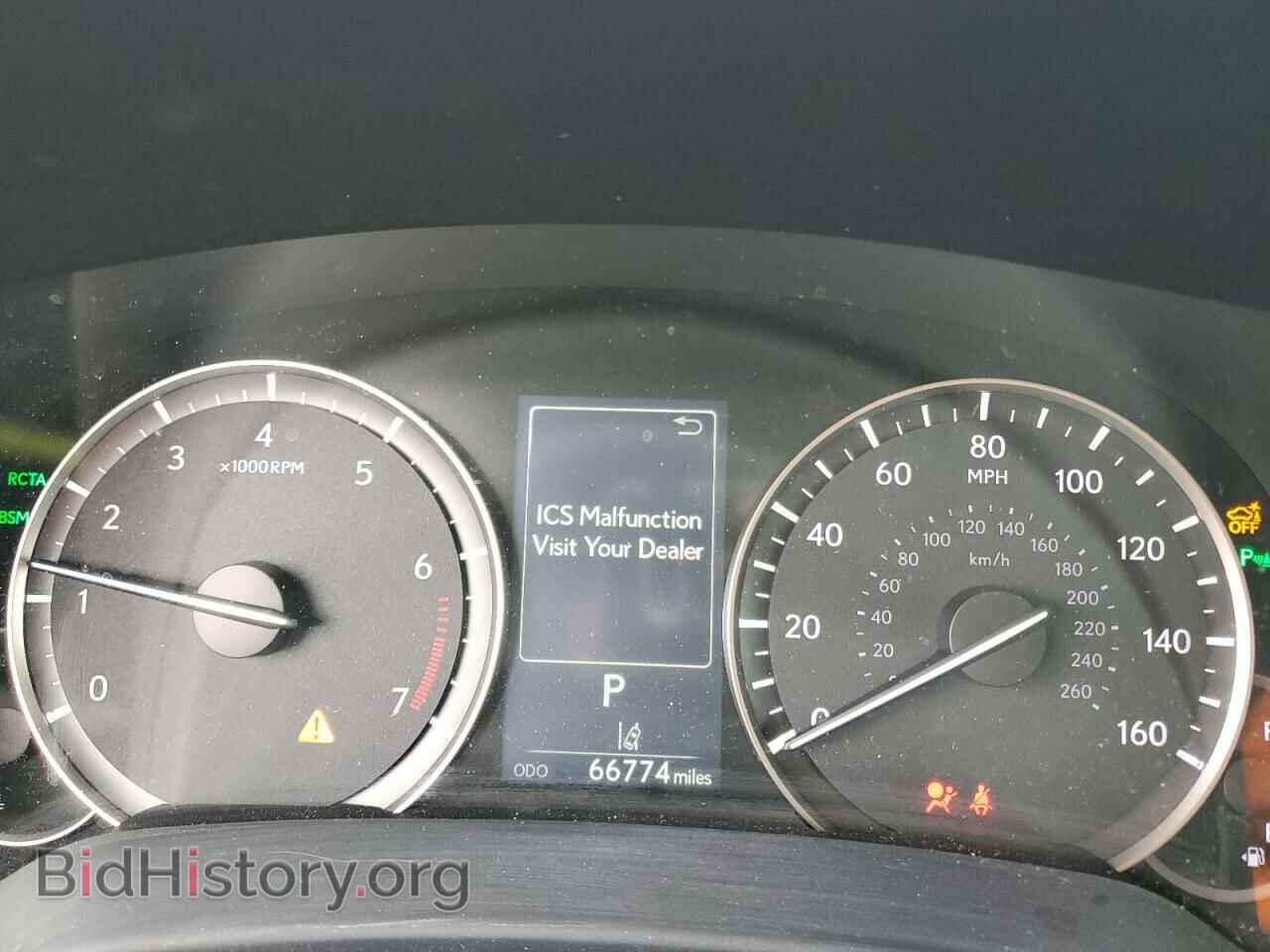 2017 LEXUS RX350 - VIN: 2T2BZMCA8HC102802 - Фото 9