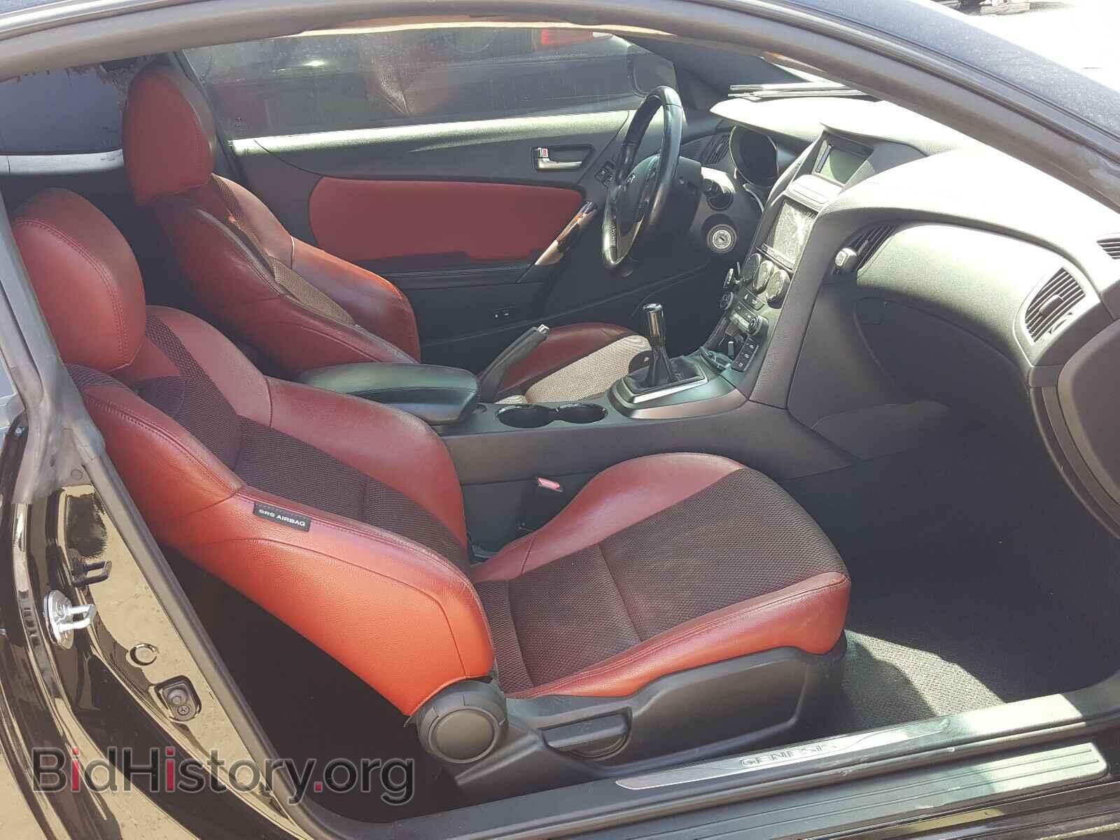 2013 HYUNDAI GENESIS - VIN: KMHHT6KD1DU096244 - Фото 5