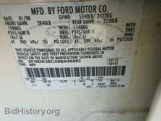 2008 FORD EDGE - VIN: 2FMDK38CX8BA56593 - Фото 10