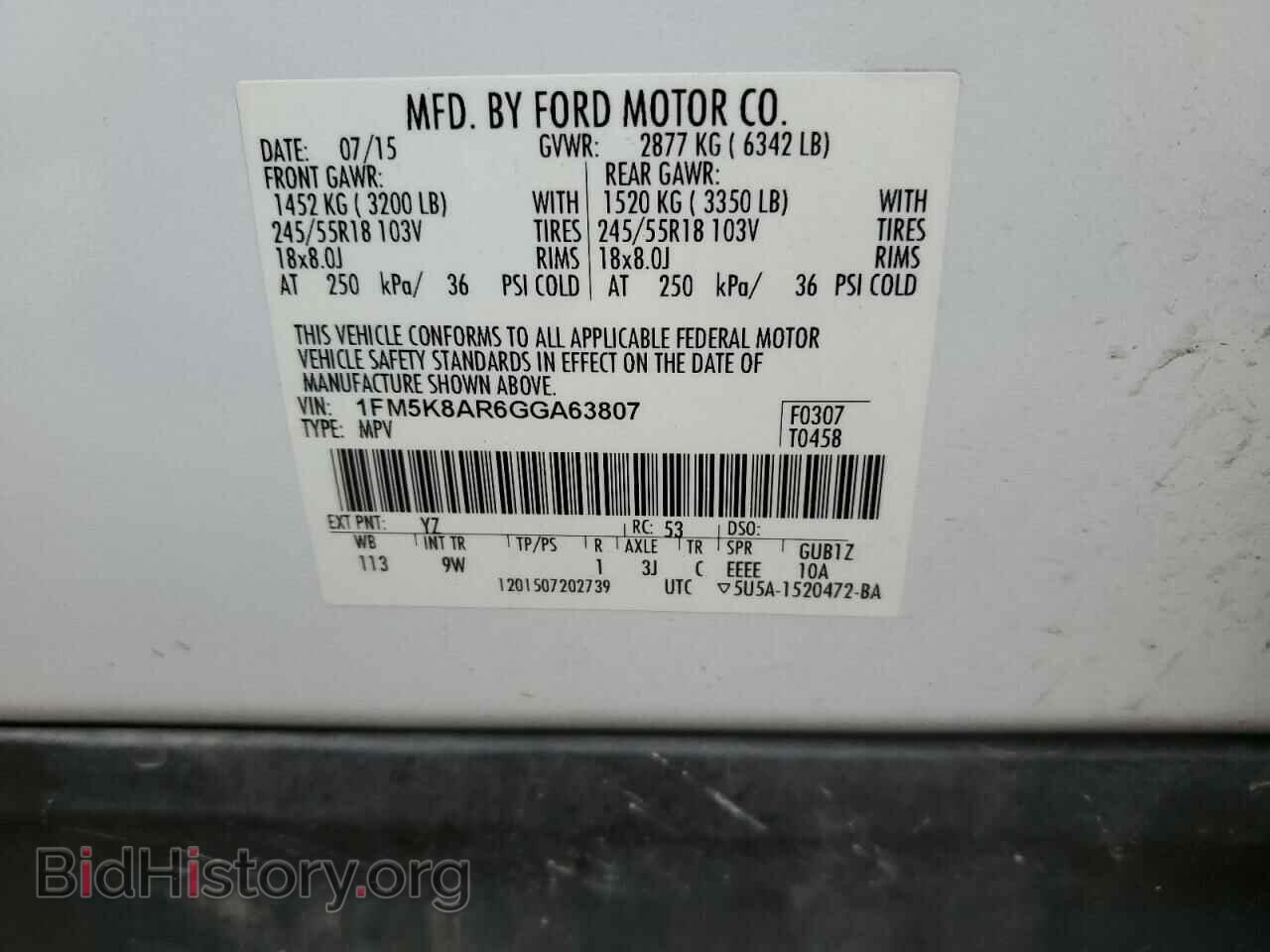 2016 FORD EXPLORER - VIN: 1FM5K8AR6GGA63807 - Фото 12