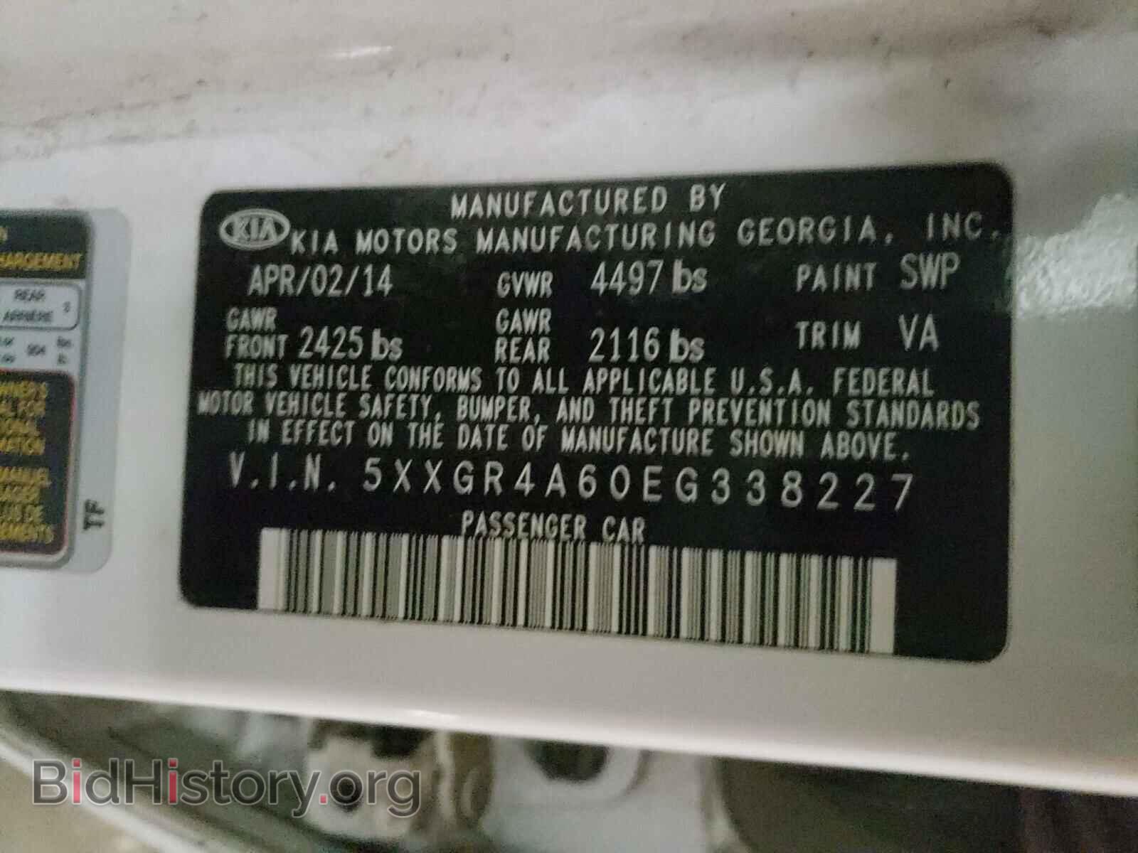 2014 KIA OPTIMA - VIN: 5XXGR4A60EG338227 - Photo 10