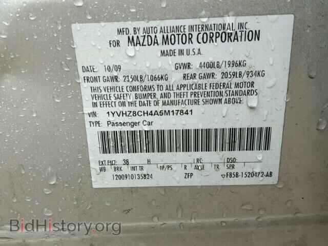 2010 MAZDA 6 - VIN: 1YVHZ8CH4A5M17841 - Photo 10